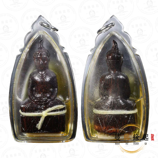 阿贊屈祿 • 2550 • 一期 • 鬼木帕罌