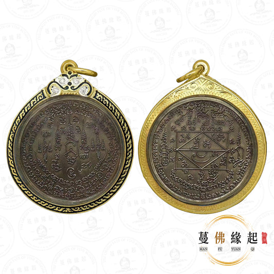 阿贊納隆 • 2566 • 瑪莎拉蒂祖師印