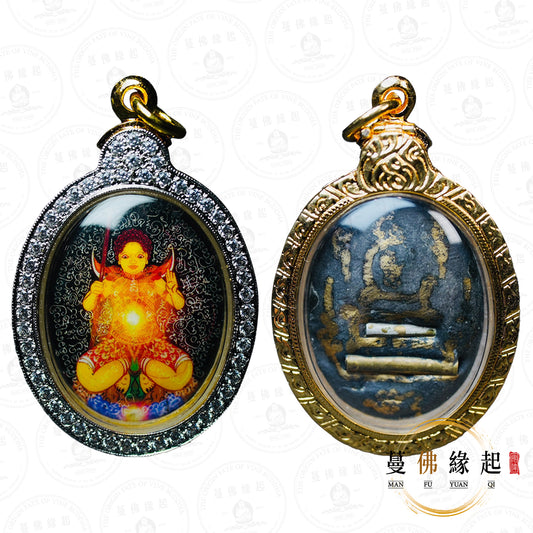 阿贊逸 • 2567 • 瓷面周惡