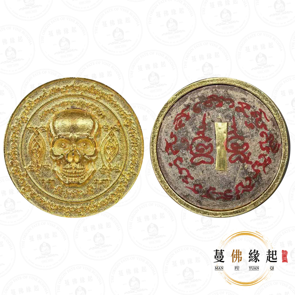 龍婆齋 & 阿贊密 & 阿贊巴素 • 2567 • 一期 • 耳報（銅鍍金版） – 蔓佛緣起