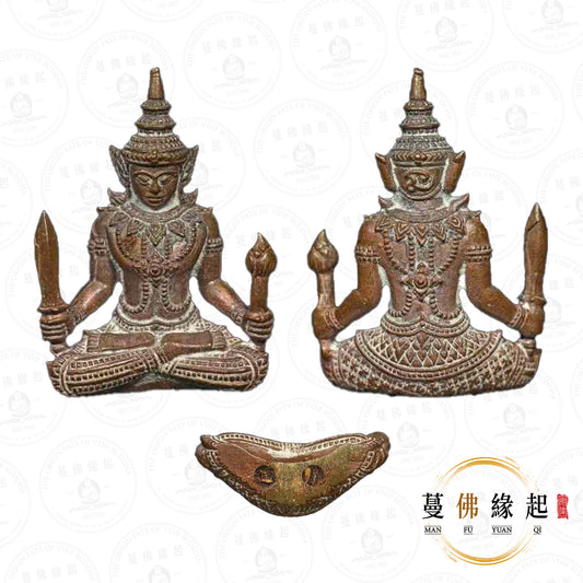 龍婆曼 • 2567 • 怕拆蒙空天神（紅銅）