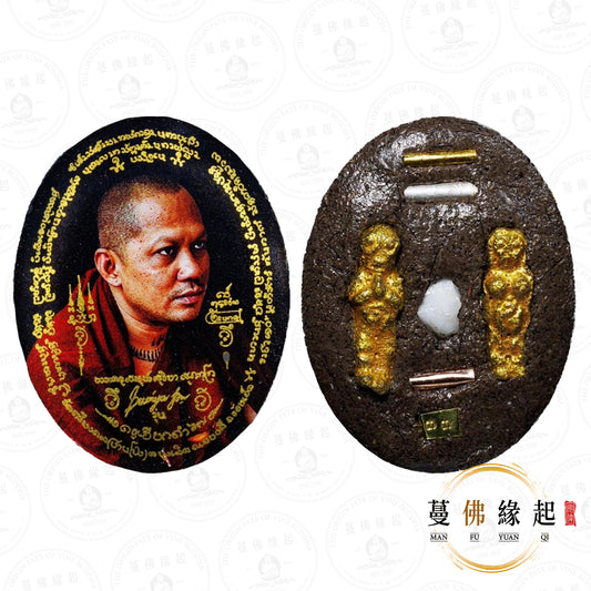 龍婆通/帕阿贊敦 • 2567 • 三期 • 瓷面自身（黑面大模）