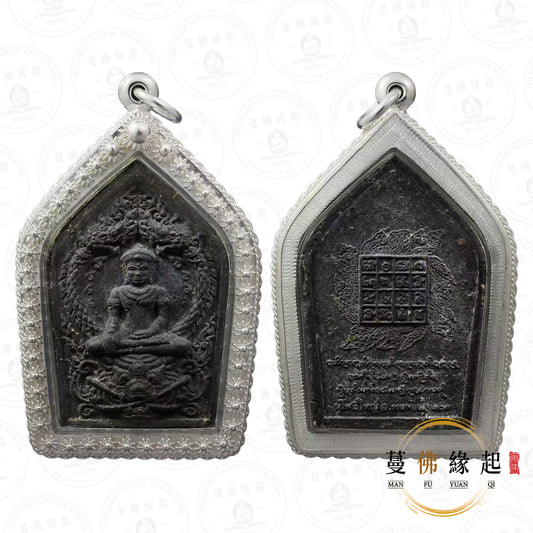 阿贊努/破替 • 2558 • 「มหาเสน่ห์」雙刀虎帕佑坤噴