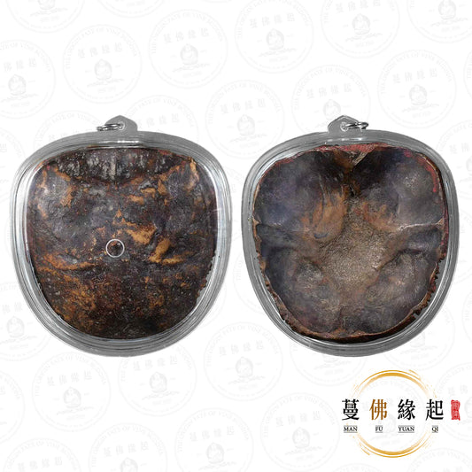 阿贊瞥 • 早期 • 賓靈