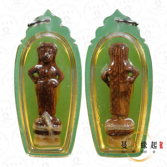 阿贊屈碌/屈祿 • 2550 • 一期 • 鬼木孔派女靈