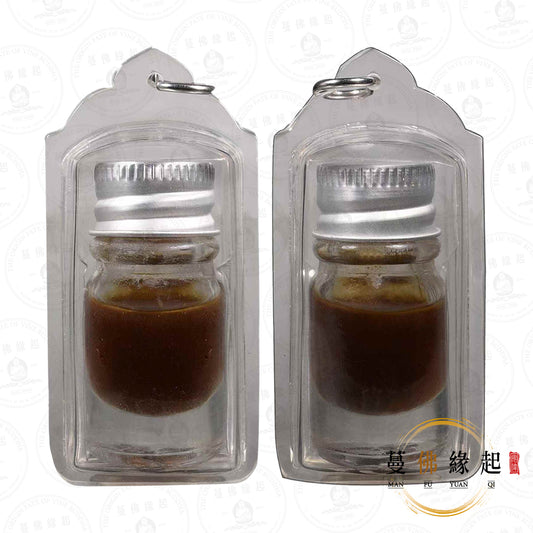 阿贊瞥 • 早期 • 鬼油