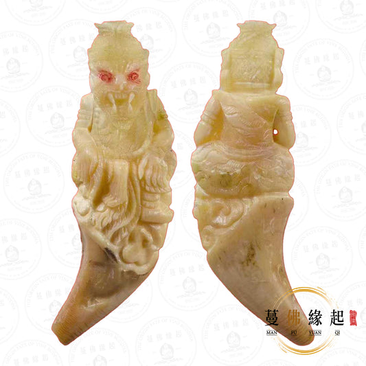 阿贊那 • 2567 • 牙雕布周