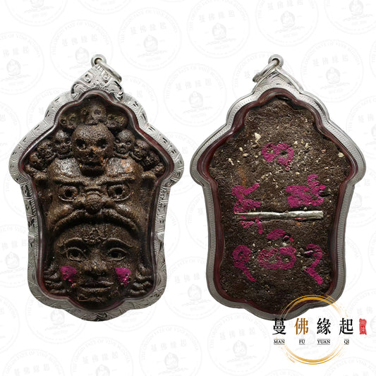 龍婆通/帕阿贊敦 • 2566 • 皮魯