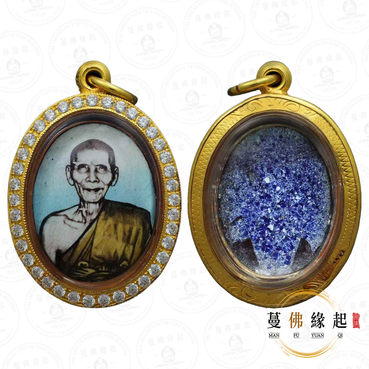 龍婆爹 • 2500 • 一期 • 星空瓷面自身