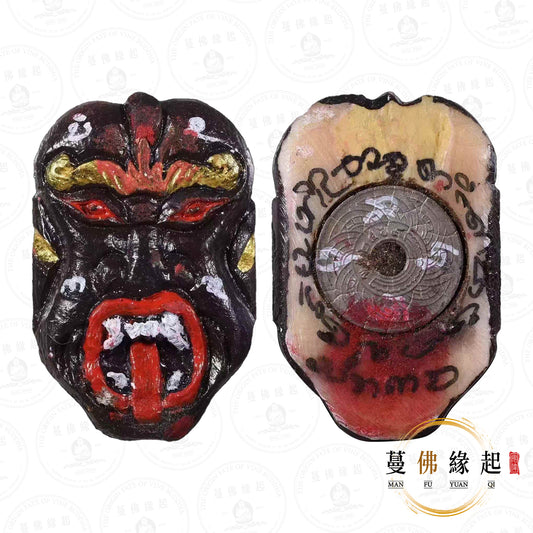 阿贊那 • 2568 • 皮魯