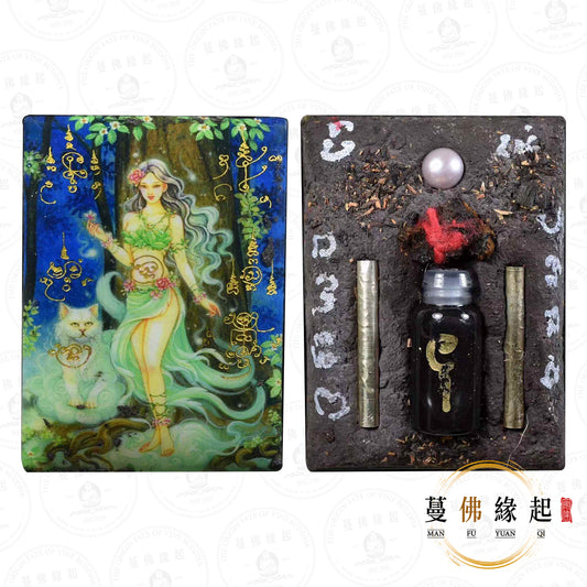 阿贊那 & 婆難稱 • 2568 • 樹精