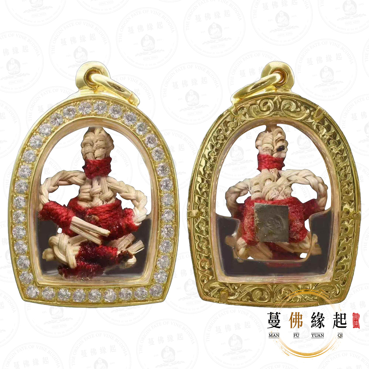 龍婆納帕灣 • 2566 • 魂魄勇