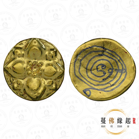 阿贊捨 & 婆庫因 • 早期 • “ดวงดอกพิกุล”劈庫亦花