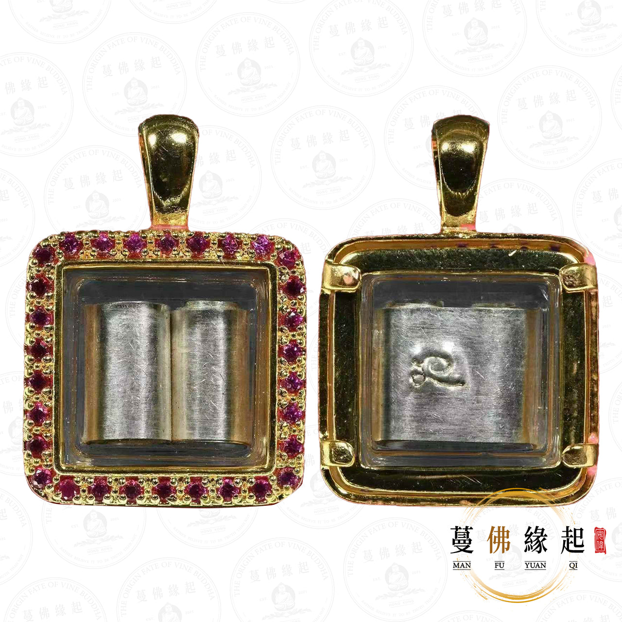 阿贊丹 • ‮‬2568‮‬ • 千隨百順符管
