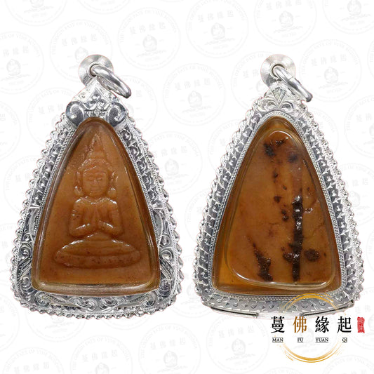阿贊屈碌 / 屈祿 • 2545 • 一期 • 賓靈坤平