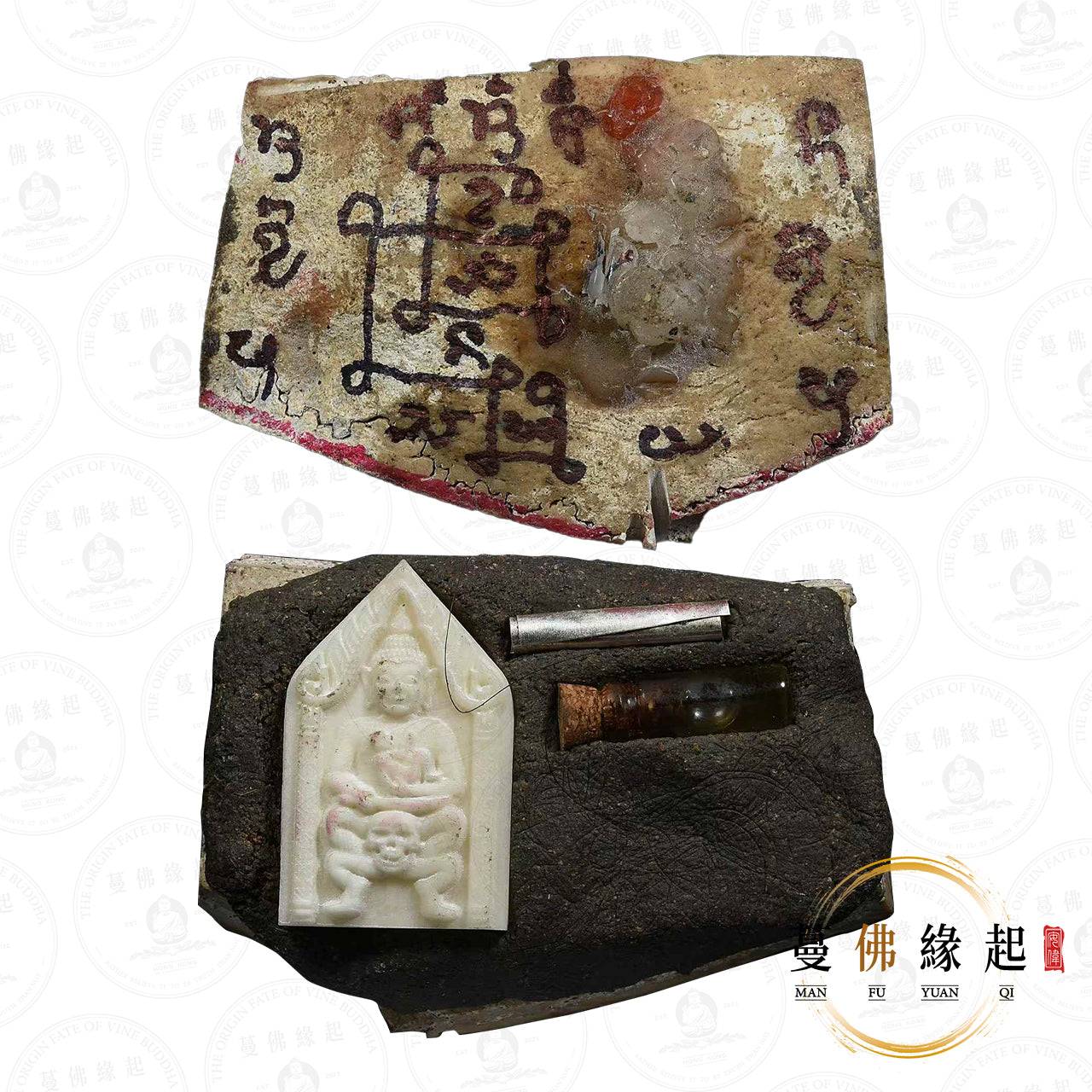 阿贊wiang • 2568 • “กระดูกคิ้ว”賓靈