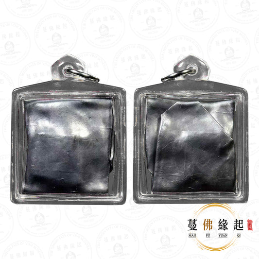 阿贊wiang • 2568 • 介也蝕摸pee