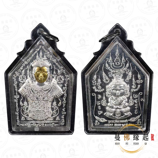 古巴蘇斌 • 2554 • 金面坤平（純銀）
