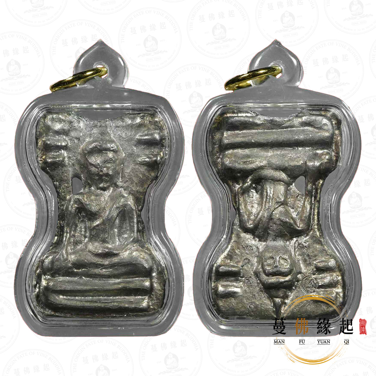 帕阿贊頓 • 2568 • ”พระมเหศวร นำฤกษ์ หลังจารย์”顛倒佛