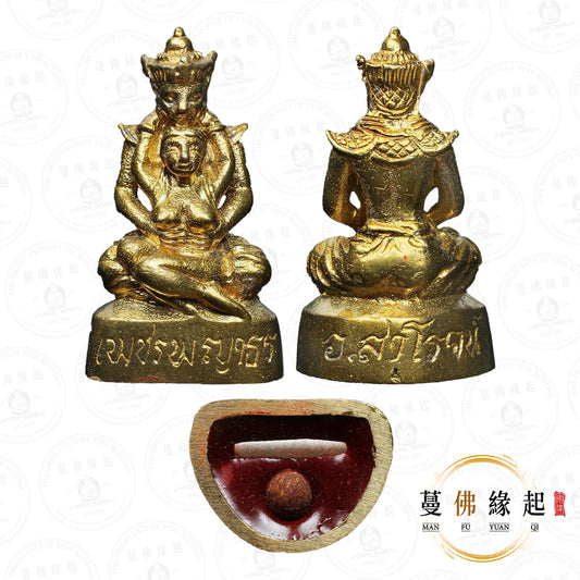 阿贊薩洛 • 2568 • 派帕也燙天神（黃銅）