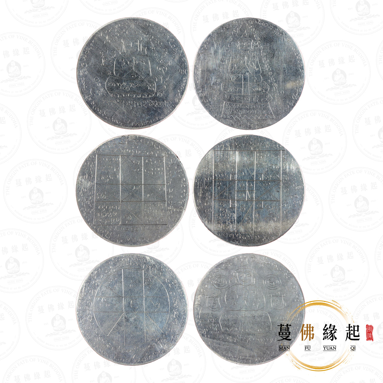 阿贊wiang • 2568 • 純銀雙面硬幣（全手寫符）