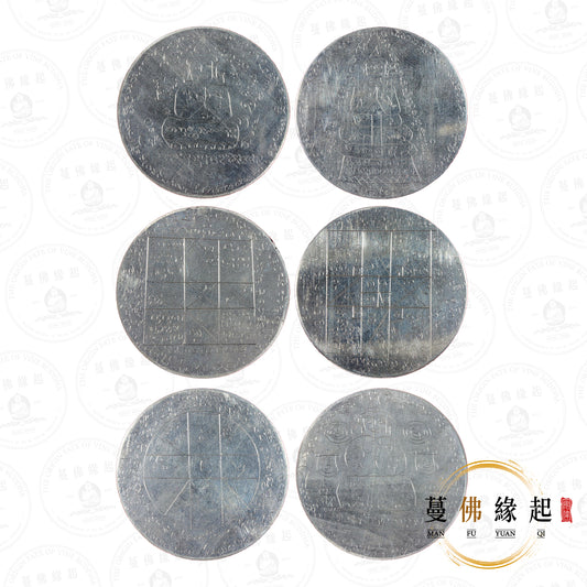 阿贊wiang • 2568 • 純銀雙面硬幣（全手寫符）