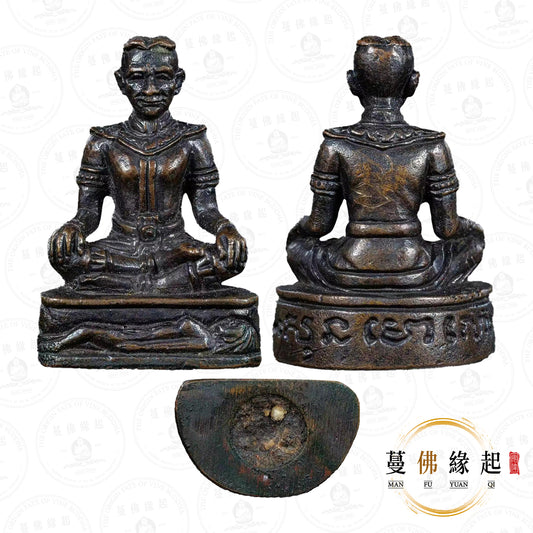 龍婆實核 & 阿贊並 • 2546 • 坤平小立尊