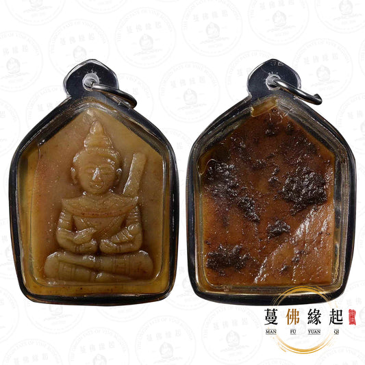 阿贊屈碌 / 屈祿 • 2552 • 軍人骨鬼坤平