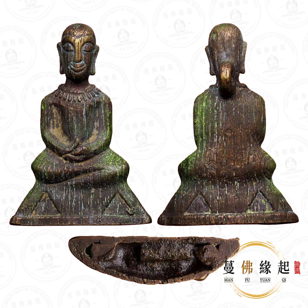 阿贊翁/昂啊 • 2567 • 光頭帕罌
