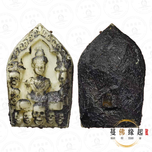 阿贊wiang • 2566 • “แม่กัญญา”咩甘雅-虎骨坤平