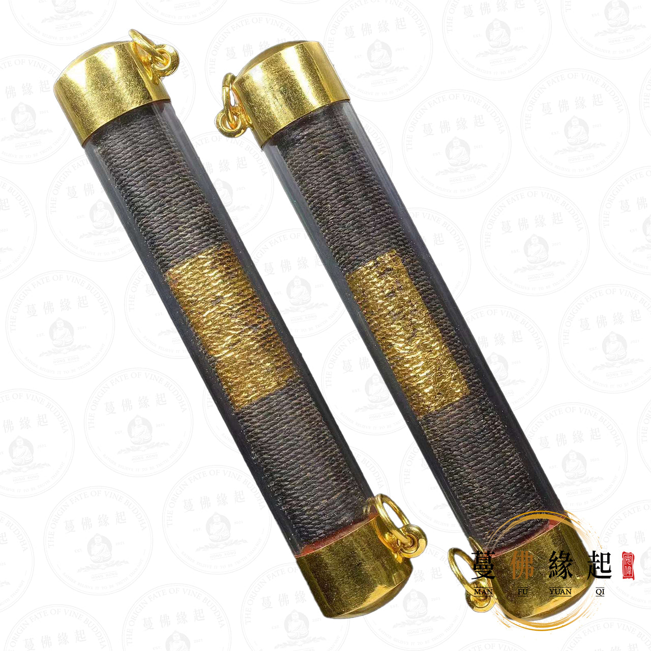 龍婆碧納 • 2527-2530 • 刀天大皇帝符管