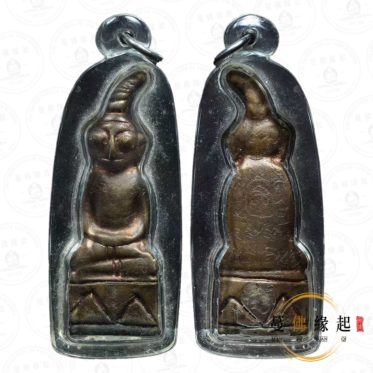 龍婆Boom • 2558 • “มหาเสน่ห์”帕罌