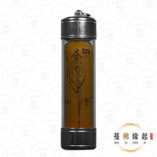 阿贊wiang • 2568 • “三劈”南曼派