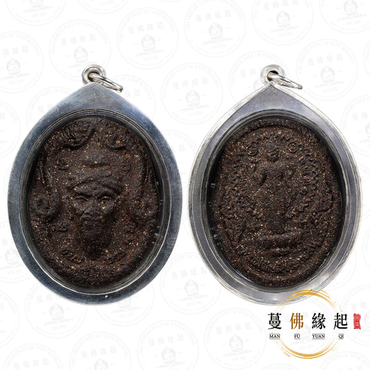 帕阿贊奧特 • 2545 • 魯士打肺後拉克西米吉祥女神