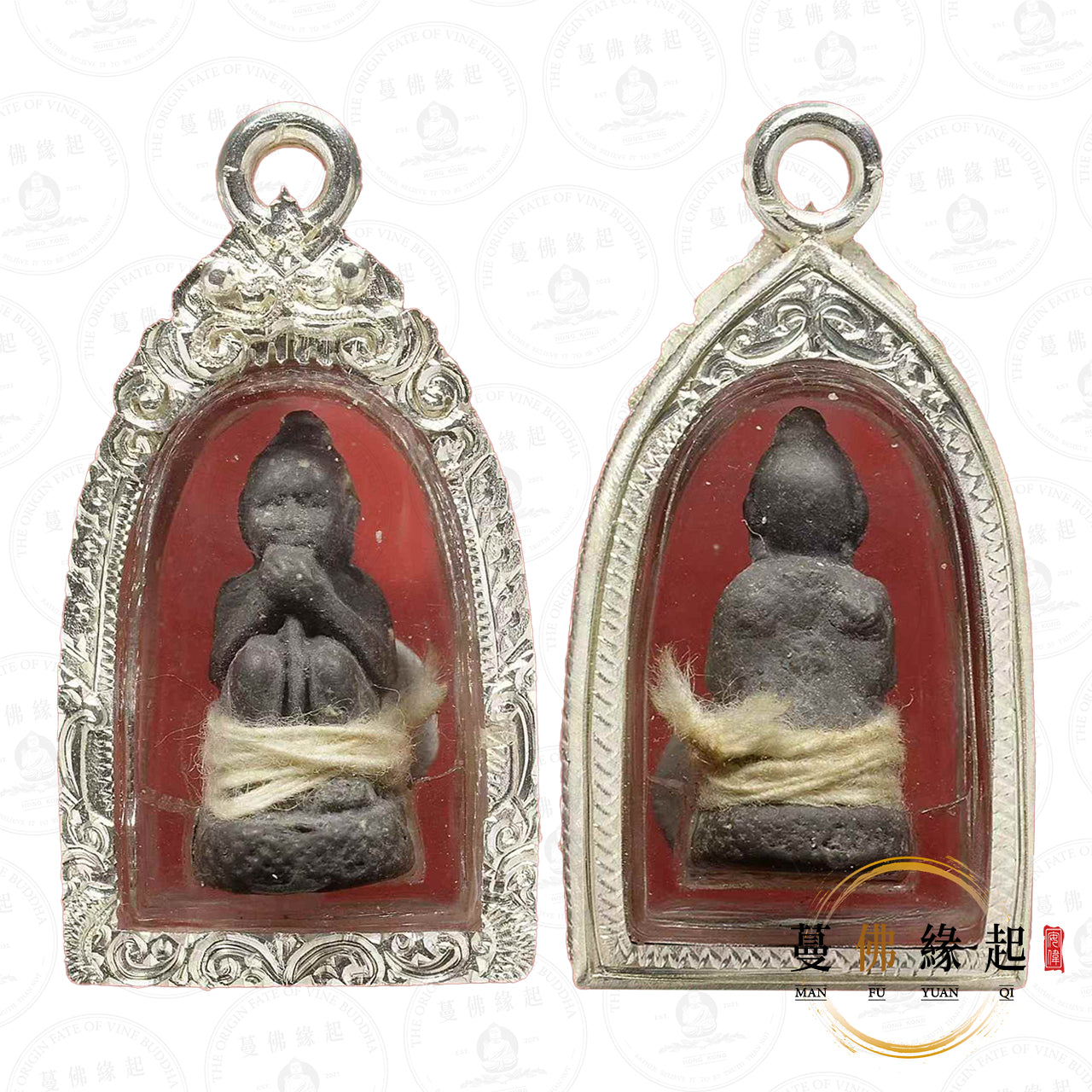 古巴蘇斌 • 2542-2543 • 9靈古曼