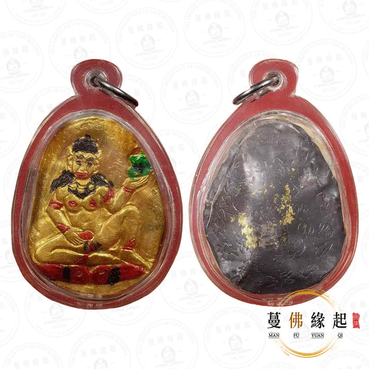 阿贊班 • 早期 • 賓靈蘭娜