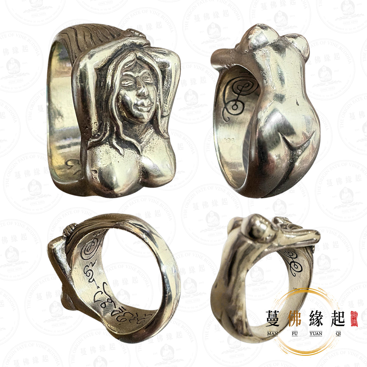 龍婆宋猜 • 2553 • “Nang Hom香美人”法戒（阿百家）