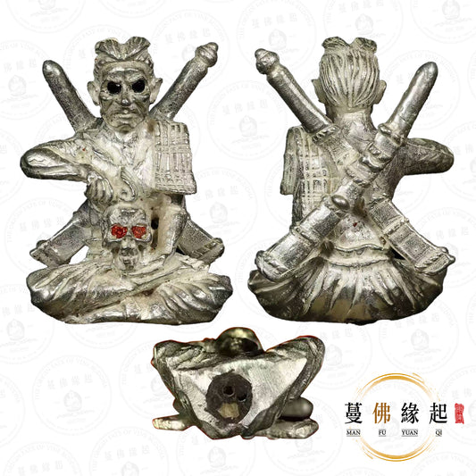 魯士彭剎帕 • 2553 • “พญาห่าก้อม รุ่นราชาแห่งตัณหาแห่งตัณหา”欲界覺王-帕亞哈貢（純銀版）