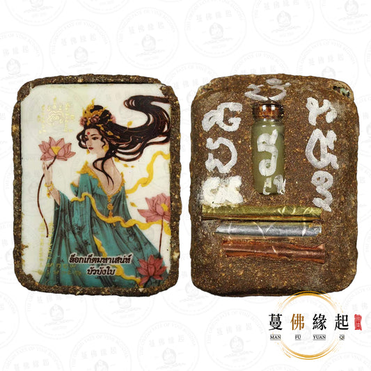冠咩素林 • 2567 • 一期 •  「素提滴」荷花仙子