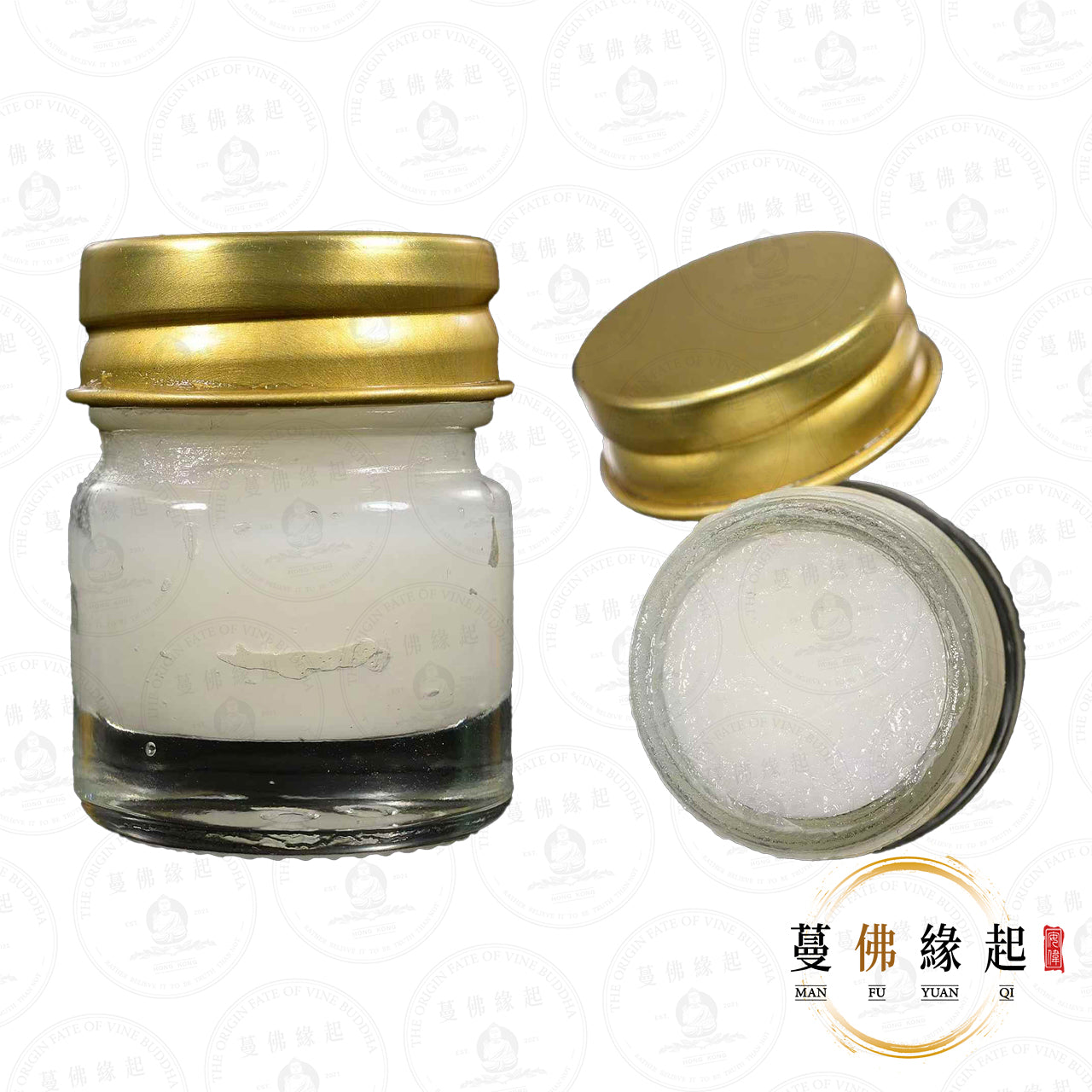 龍婆舍烈碰 • 2553 • 「兮碰瑪浹」升運轉緣金膏