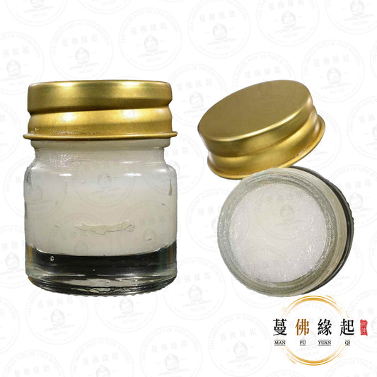 龍婆舍烈碰 • 2553 • 「兮碰瑪浹」升運轉緣金膏