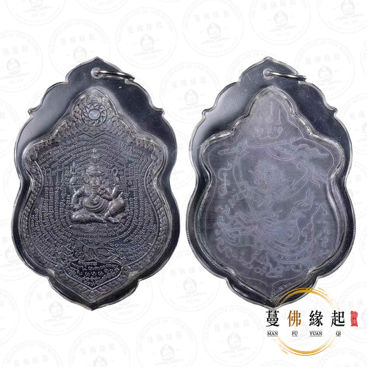 古巴磐石 / 阿贊旁蝕 • 2553 • 一期 • ”Maha Yant”千經萬咒象神（混合鉛缽材質）
