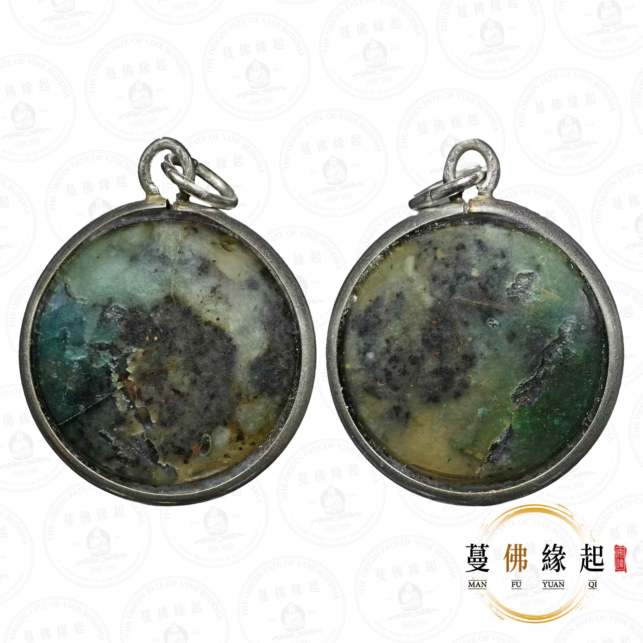 阿贊dee • 253x • 鬼膏