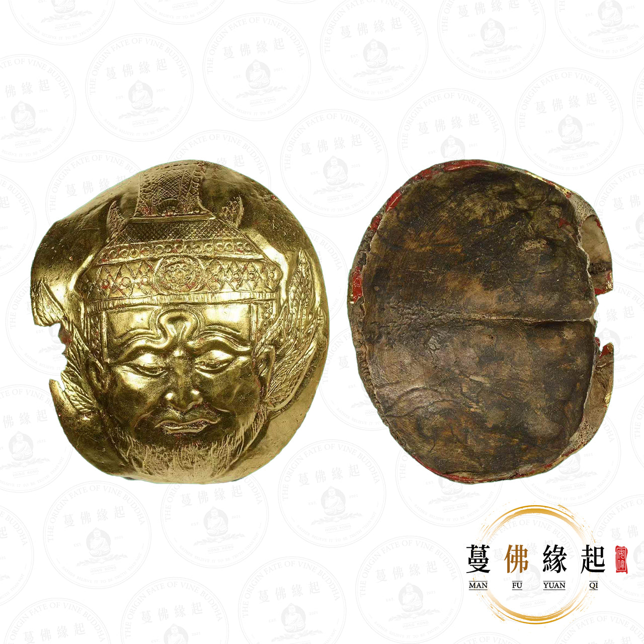 蘭納 • 23xx • 魯士賓靈