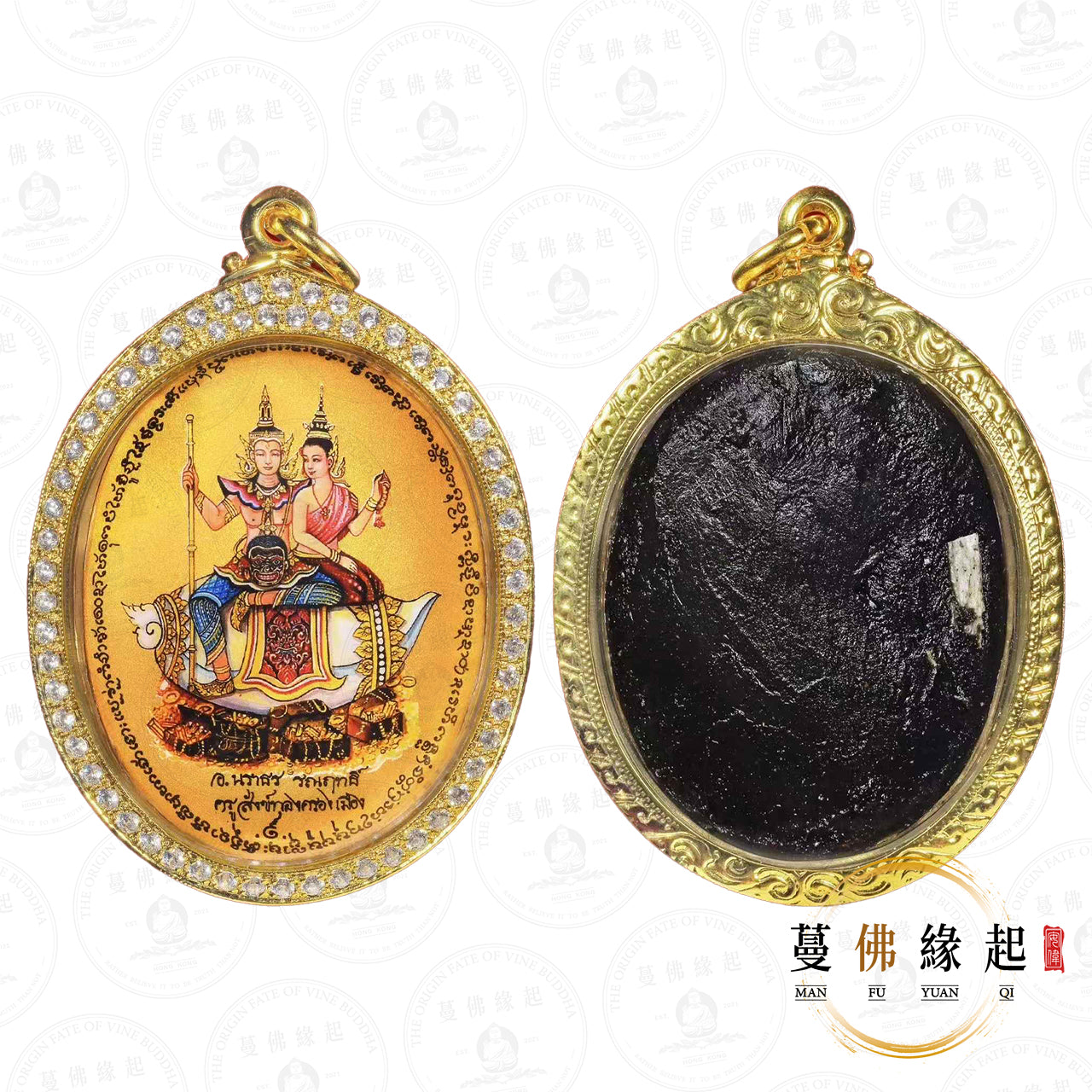 阿贊wiang • 2568 • 瓷面帕桑天神