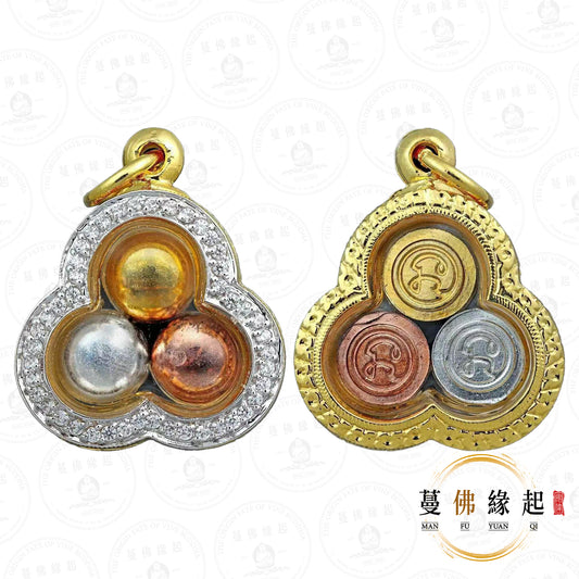 古巴探齋 • 2568 • 三合一吸錢星