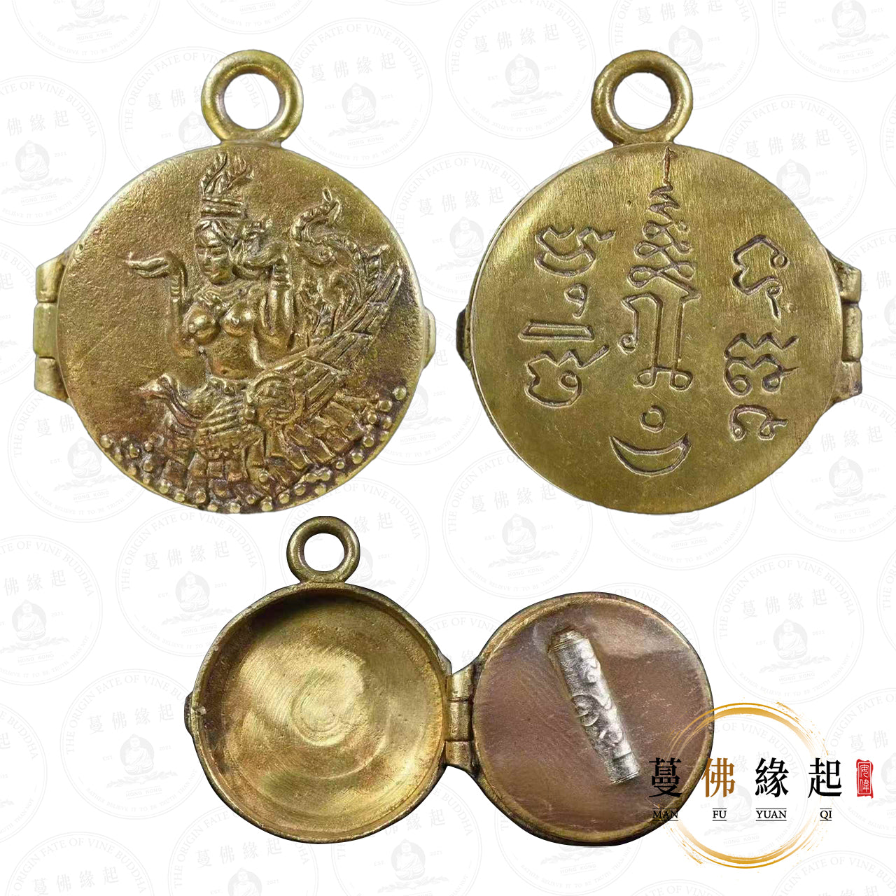 瓦考奧 • 2568 • 妙音魅引攝心膏