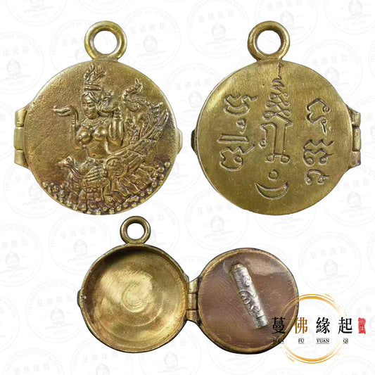 瓦考奧 • 2568 • 妙音魅引攝心膏