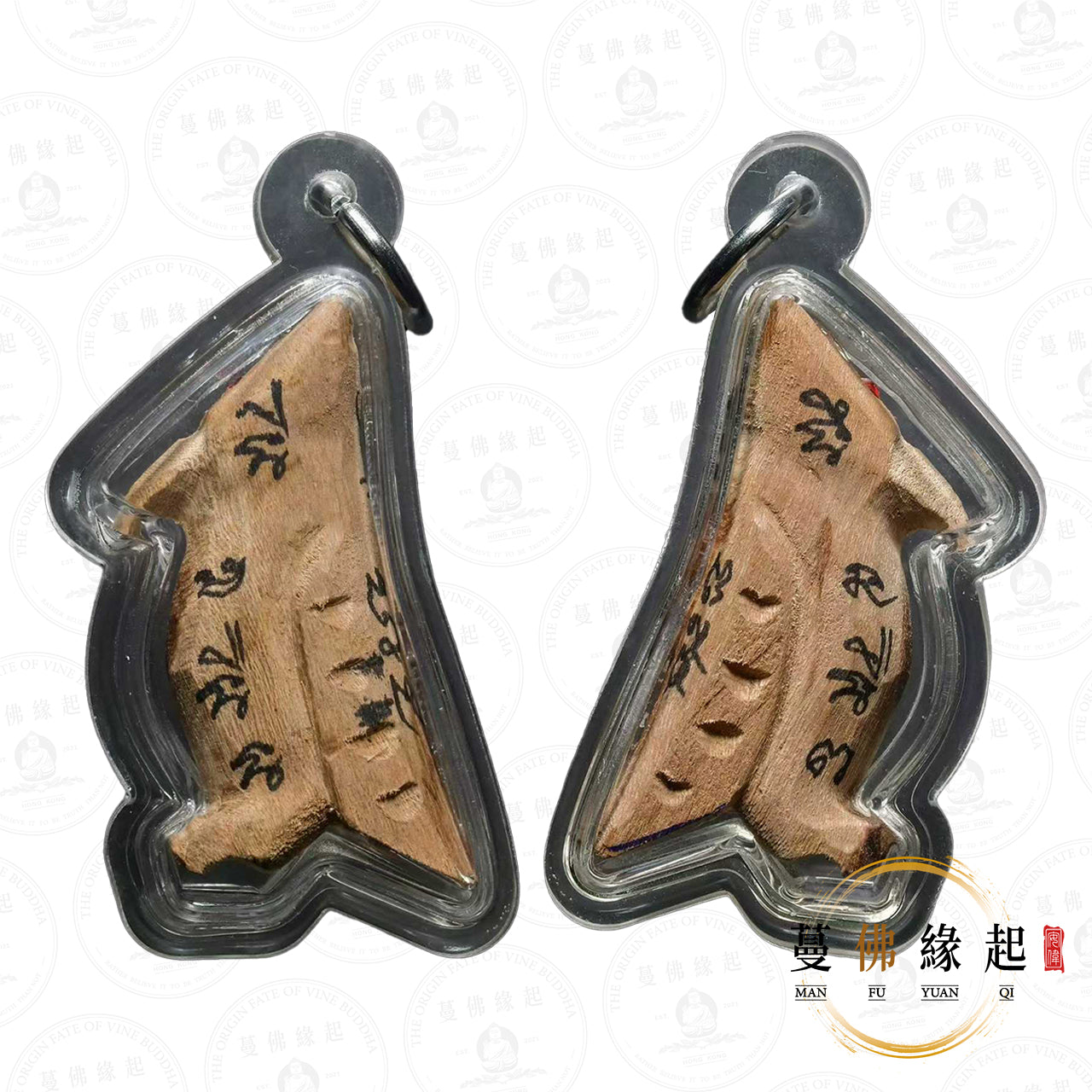 龍婆納帕灣 • 2562 •  木雕貓頭鷹