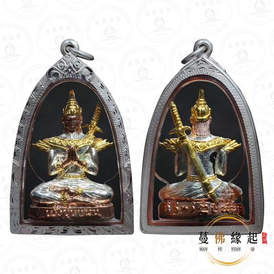 阿贊明 • 2551 • 一期 • 坤平（大模3K雙色版本）